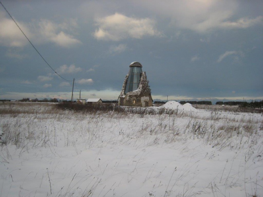 Loo Windmill