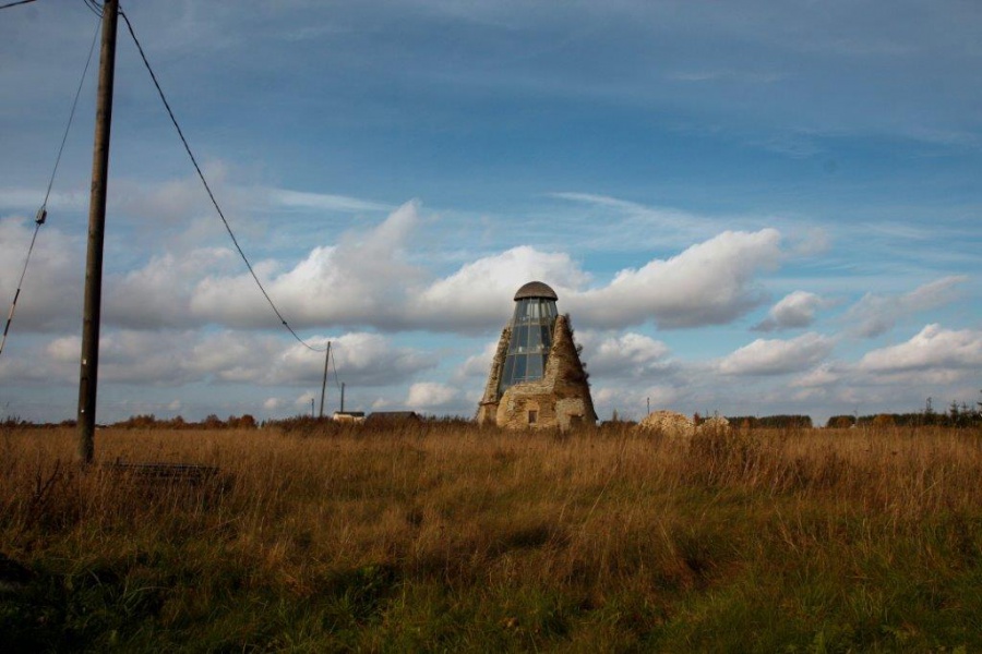 Loo Windmill